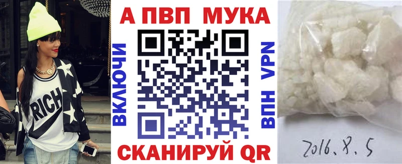 Купить наркотики цена Калининец АМФ  Cocaine  Меф мяу мяу  Марихуана  Псилоцибиновые грибы  KRAKEN ССЫЛКА  ГАШ  СК  НБОМе 