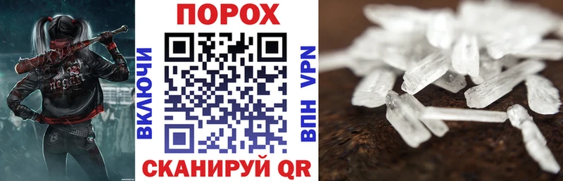 нарко площадка Telegram  Калининец  АМФ 98% 