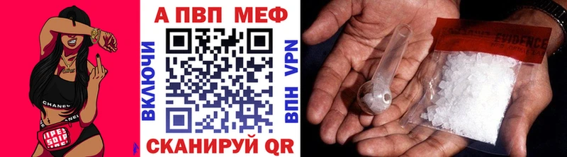 продажа наркотиков  Калининец  это Telegram  Альфа ПВП Соль 