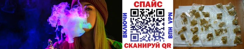 Бутират жидкий экстази  магазин продажи   OMG сайт  Калининец 