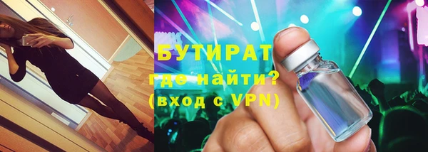 гашик Ростов