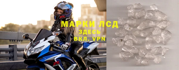 прущая мука Новокубанск