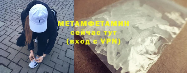 кокаин колумбия Нязепетровск