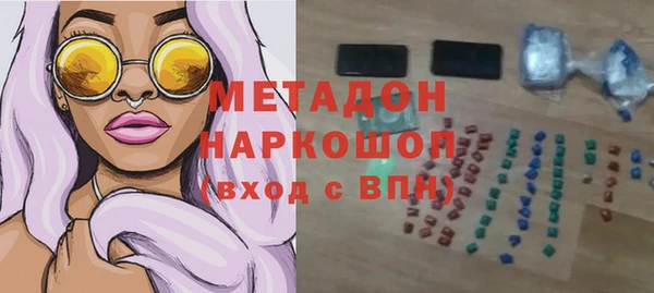 прущая мука Новокубанск