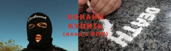 эйфоретик Нягань