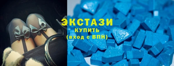 эйфоретик Нягань