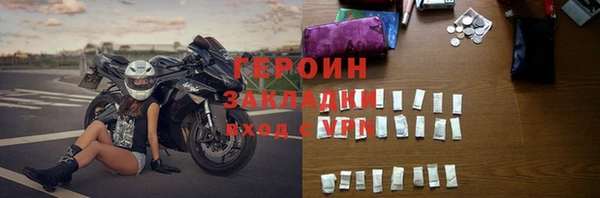 а пвп мука Няндома