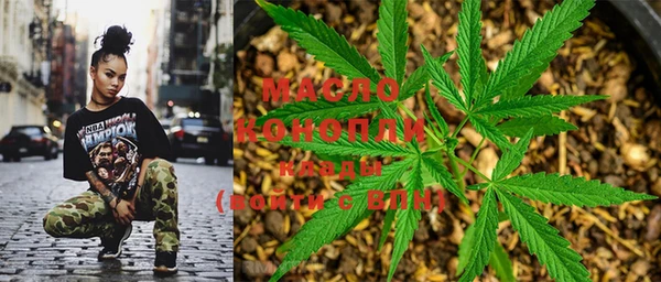герыч Новозыбков