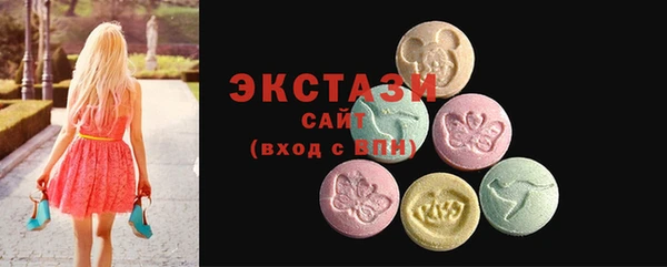 кокаин колумбия Нязепетровск