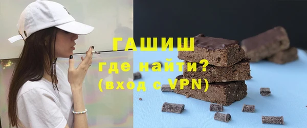 кокаин колумбия Нязепетровск