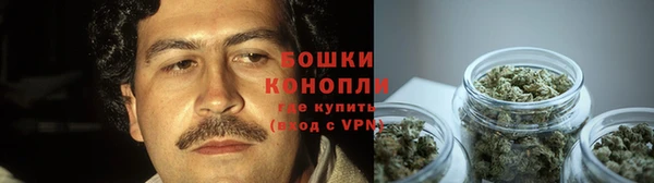 прущая мука Новокубанск