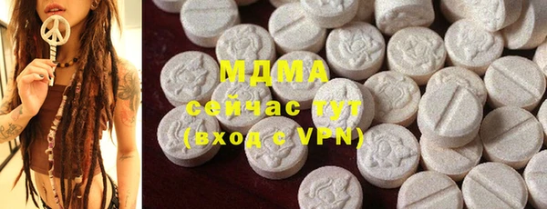 а пвп мука Няндома