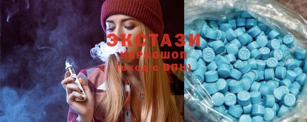 прущая мука Новокубанск