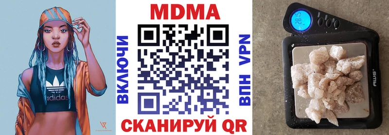 KRAKEN ССЫЛКА  Калининец  МДМА VHQ 