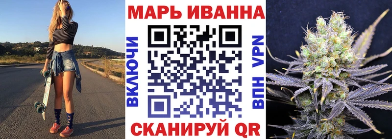 мега рабочий сайт  закладки  Калининец  Шишки марихуана тримм 